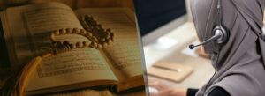 Online Quran